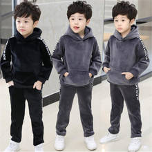 Kids Boys winter suit thick 2021 new children's gold velvet sweater Korean autumn and winter two sets of tide clothing 2024 - buy cheap