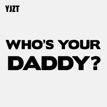 YJZT 14CM*4.5CM WHO'S YOUR DADDY ? DIESEL VINYL DECAL CAR STICKER Black/Silver C3-1042 2024 - buy cheap