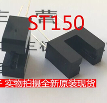 50PCS~100PCS/LOT  ST150  DIP4   Photoelectric Sensors  New original 2024 - buy cheap