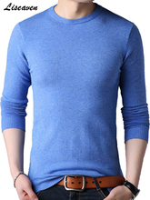 Мужской свитер Liseaven, однотонный Повседневный свитер с круглым вырезом на весну и осень 2024 - купить недорого