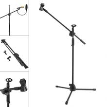 Practical Professional Swing Boom Floor Metal Stand / Microphone Holder / Microphone stand Ajustable Stage Tripod 2024 - buy cheap