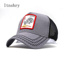 2019 New Fashion Baseball Cap Women Men Breathable Mesh Caps Unisex Snapback Hat Embroidery Animals Hip Hop Hat Bone 2024 - buy cheap
