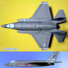 Eua stealth fighter f35 lightning diy avião de modelo de papel brinquedos artísticos artesanais 2024 - compre barato