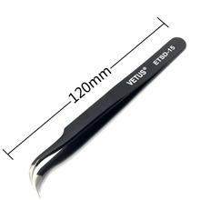 Aidetek New Steel Curved Tweezers anti-static's ESD safe SMD SMT transistor diodes chips ESD-TS-15 2024 - buy cheap