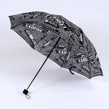Oil Painting Newspaper Pattern Rain Umbrella Windproof Travel Men Umbrella Three Folding Metal Compact Women Umbrella 2024 - buy cheap