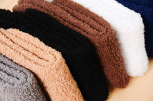New Hot Sale Winter Warm Solid Color Men Warm Thicken Coral Fleece Socks Fluffy Sleep Bed Socks 2024 - buy cheap