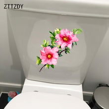 ZTTZDY 24.9*12.9CM Watercolor Flower Plant Bedroom Wall Sticker WC Toilet Decor Decal T2-0575 2024 - buy cheap