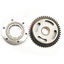 SNXSMO Motorcycle Engine Starter Clutch Set For Loncin YF300 YF 300 Start clutch 2024 - buy cheap