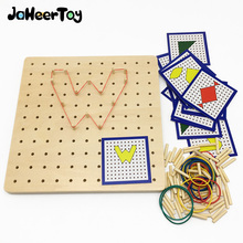 JaheerToy-puzle de madera para bebé, juguete de juguete educativo Montessori cognitivo con forma para niños de 5-6-7 años 2024 - compra barato