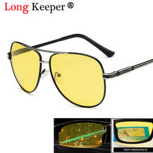 New Mens Polarized Night Driving Sunglasses Men Brand Designer Yellow Lens Night Vision Driving Glasses Goggles Reduce Glare 2024 - buy cheap
