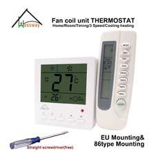 HESSWAY EU 86MM mount remote control room THERMOSTAT regulator 220v with fan control 40 degrees temperature switch 2024 - buy cheap