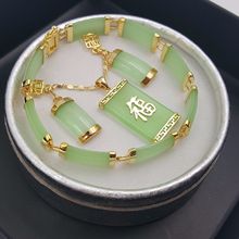 Natural Green Jade 18KGP Fortune Pendant Necklace Drop Earring Bracelet set 2024 - buy cheap