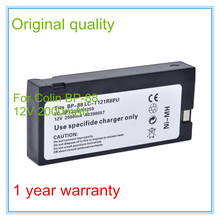 Reemplazo médica batería para LC-T121R8PU LC-SP122 WP1250 BP-608 BP-508 BP-88S BP-88 BP-308 A0398057 ASM500 batería 2024 - compra barato