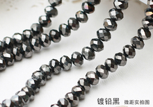 5040 AAA  Gun Black Color Loose Crystal Glass Rondelle beads.2mm 3mm 4mm,6mm,8mm 10mm,12mm Free Shipping! 2024 - buy cheap