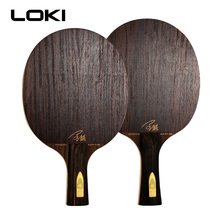 LOKI-Mesa de palo santo profesional con llama negra, hoja de tenis de 5 capas, raqueta de Ping Pong, rendimiento de equilibrio 2024 - compra barato