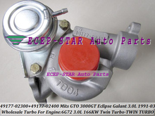 Turbocompresor TD04 49177-02300 49177-02400 para MITSUBISHI GTO3000GT Eclipse Galant Dodge 91-6g72 3.0L, doble Turbo, envío gratis, pares 2024 - compra barato