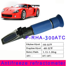 Free shipping Hand-held Antifreeze/Battery/Cleaning Fluid Refractometer RHA-300ATC 2024 - buy cheap