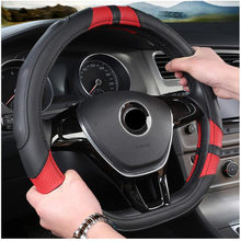 Protector para volante de coche en forma de D, cubierta de cuero para volante de coche, 38CM, accesorios interiores, color negro 2024 - compra barato