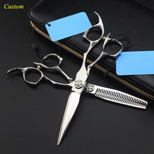 Custom name japan steel 6 inch gem hairdressing scissor cut hair cutting scissors barber makas thinning shears haircut scissors 2024 - buy cheap