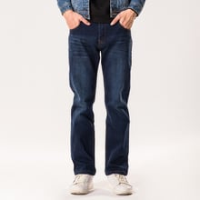 Big size Jeans men loose large size pants 2019 autumn new trend men's stretch long pants 2024 - buy cheap