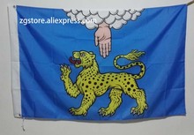 Flag of Pskov Pskov oblast Flag 3X5FT 150X90CM Banner brass metal holes 2024 - buy cheap