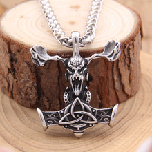 316 Stainless steel Viking deer Pendant Necklace with Rune Odin  fit man gift 2024 - buy cheap