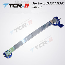 Suspension Strut Bar for Lexus IS200T IS300 2017 Car Accessories Alloy Stabilizer Bar Car Styling Auxiliary Tank Tension Rod 2024 - buy cheap