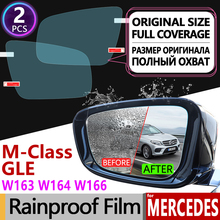 for Mercedes Benz M Class GLE W163 W164 W166 Full Cover Anti Fog Film Rearview Mirror Accessories ML 350 ML250 GLE250 GLE350 AMG 2024 - buy cheap