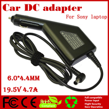 JIGU High quality DC Power Car Adapter Charger 19.5V 4.7A  For Sony Laptop 6.0*4.4MM 90W Input DC11-15V max 10A Free shipping 2024 - buy cheap