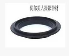 2 Pcs New Reverse Ring Macro Reverse Lens Adapter Ring NEX- 49 -52-55-58-62-67-72-77MM For Sony E NEX NEX-3 NEX-5 NEX-7 NEX-5N 2024 - buy cheap