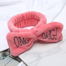 Omg Letters  Hair Bands Bows Women Pink Coral Fleece Elastic Headbands For Washing Face Bathe Girls Headwear Hair Accessories 2024 - buy cheap