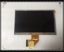 Pantalla LCD RXD C05070FPC50-03 de alta calidad, 7 pulgadas, 50 pines, alternativa 2024 - compra barato