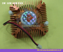 Free shipping  10pcs 5W 10W High Power Led Heatsink With Fan Aluminium Cooling For 5W/10W Led 12V 2024 - buy cheap