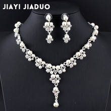 Jiayijiaduo conjuntos de jóias de noiva para as mulheres vestido de casamento acessórios cor prata imitação pérola colar brincos caixa presente 270 2024 - compre barato