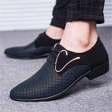 Официальная оксфордская обувь для мужчин; модельные туфли; мужские свадебные модельные офисные туфли; zapatillas hombre deportiva mocassin homme derbi 2024 - купить недорого