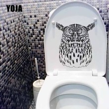 YOJA 19.1X22.2CM Owl Art Mural Wall Sticker Living Room Home Decor Toilet Seat Decal T5-0551 2024 - buy cheap