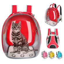 Сумка-переноска для кошек, прозрачный рюкзак для щенков и маленьких собак в виде космической капсулы, Воздухопроницаемый коробка для кошек ... 2024 - купить недорого