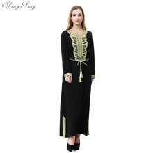 Мусульманское платье, мусульманская одежда, abaya, мусульманская одежда, женское платье из Турции, мусульманское платье Q529 2024 - купить недорого