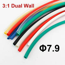 1meter/lot 7.9mm 3:1 Heat Shrink Tube with Glue Adhesive Lined Dual Wall Shrink Tubing Wrap Wire Cable kit 2024 - buy cheap