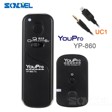 YouPro YP-860 UC1 Беспроводной пульт дистанционного спуска затвора для OLYMPUS EP2 EP3 EPL3 E-PL2 EPM1 XZ1 OM-D EM5 E620 E600 E550 E520 E510 E450 2024 - купить недорого