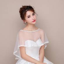 2019 Simple White Bridal Tulle Bolero Wraps Summer Wedding Shawl Jacket Elegant Women Formal Evening Coat Bride Cape Mariage 2024 - buy cheap