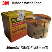3M Scotch 2228 Rubber Mastic Tape Moisture Sealing Electrical 50mmx3mx1.65mm (2in. x10ft. x,065in.) All Day, Professional Class 2024 - buy cheap
