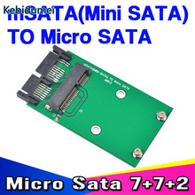 Kebidumei Msata к MSata PCI-E Экспресс SSD Mini sata к MSata PCI E к Sata адаптер 1,8 к 2,5 Micro SATA HDD конвертер 2024 - купить недорого