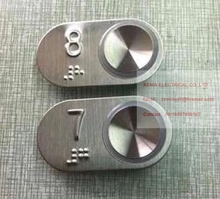 Кнопка лифта BR27C, кнопка лифта из нержавеющей стали MTD228, кнопка лифта с пластиной BA590 2024 - купить недорого