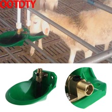 OOTDTY Automatic Sheep Water Bowl Copper Cattle Drinker Valve Animal Dispenser Farm Cup 2024 - buy cheap