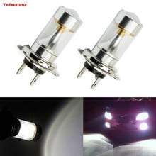 2pc 30W H7 6000K Driving LED Light Bulbs Fog Beam CREE XBD-R5 Chips illuminant  DRL Lamps replacement 2024 - buy cheap