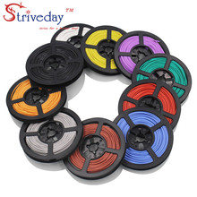 20 meters 65.6 ft 26AWG Flexible Rubber Silicone Wire Tinned copper line DIY Electronic cable 10 colors to choose from 2024 - buy cheap