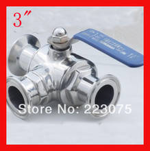 New arrival 3" SS304 Stainless steel T/L port three way clamp Manual quick install  ball valve Tube Fitting Homebrewing & Beer 2024 - buy cheap