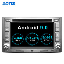 Aotsr-reproductor de DVD para coche, dispositivo con navegación GPS, Android 9,0, 2 din, 4GB + 32GB, 2GB + 16GB, para IMAX ILOAD 2008 + H1 2007 + multimedia 2024 - compra barato