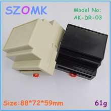 4pcs/lot  plastic electronic enclosure diy abs din rail junction box for pcb broad 88x72x59mm 2024 - buy cheap